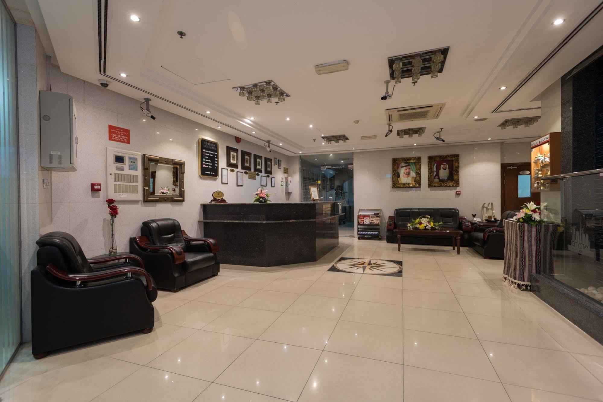 City Stay Inn Dubai Ngoại thất bức ảnh